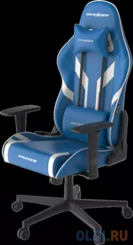 Игровое кресло DXRacer Peak сине-белое (OH/P88/BW, экокожа, регулируемый угол наклона, Топ-Ган)