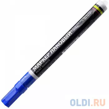 — Index IPM100/BU 1 мм синий Маркер-краска лаковый