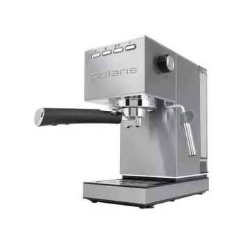 Кофеварка эспрессо PCM 1542E Adore Crema Нержавеющая сталь