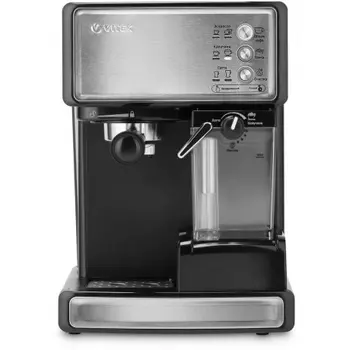 Кофеварка рожковая Vitek VT-1514 BK 1238Вт черный