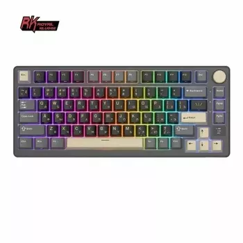 Клавиатура Royal Kludge RK-M75 Phantom (USB/2.4 GHz/Bluetоoth, RGB, Hot Swap, K silver switch)
