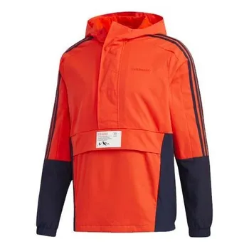 Куртка neo casual sports jacket orange yellow Adidas, оранжевый