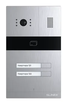 Вызывная панель Slinex MA-02 на 2 абонента со встроенным контроллером и комбинированным считывателем бесконтактных карт