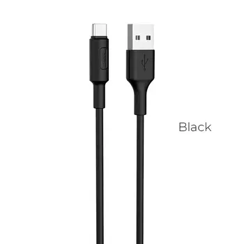 Кабель USB-Type-C(M), 2A, 1м, черный HOCO (6957531080145)