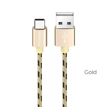 Кабель USB 2.0(Am)-USB Type-C(m), 3A, 1м, золотистый Borofone BX24 Ring (6931474703415)