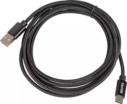Кабель USB Type-C-USB, 2A, 2 м, черный Behpex (1491088)