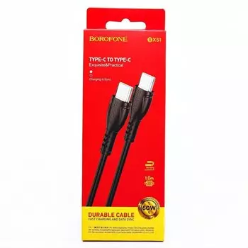 Кабель USB Type-C-USB Type-C, 3A быстрая зарядка, 1м, черный Borofone Triumph BX51 (133806)