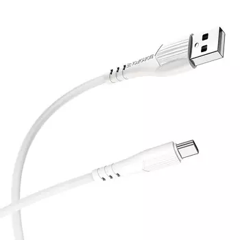Кабель USB-Type-C, 1м, белый Borofone BX37 Wieldy (20900)
