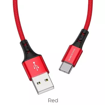 Кабель USB-Type-C, 3A, 1м, красный Borofone Enjoy BX20 (6931474700827)