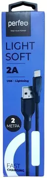 Кабель USB-Lightning 8-pin, 2А, 2 м, черный, PERFEO (I4319)