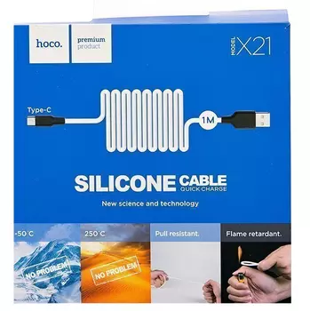 Кабель USB-USB Type-C, быстрая зарядка, 2.4А, 1 м, белый/черный, HOCO Silicone X21 Plus (6957531071402)