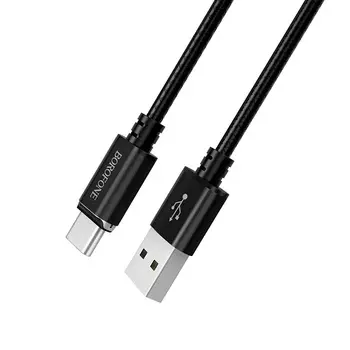 Кабель USB 2.0(Am)-Type-C, 3A, 1.2м, черный Borofone MagJet BU1 (92568)