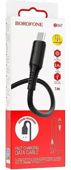 Кабель USB-Micro USB, 2.4A, 1м, черный Borofone BX47 (133796)