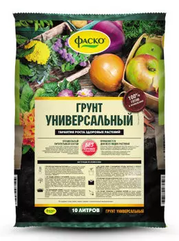 Почвогрунт Фаско Универсальный 50 л