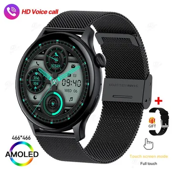 2024 Новые женские 466*466 AMOLED 1,43 Экран NFC Сердечный ритм Кислород в крови Bluetooth Вызов IP68 Водонепроницаемые мировые часы Смарт-часы