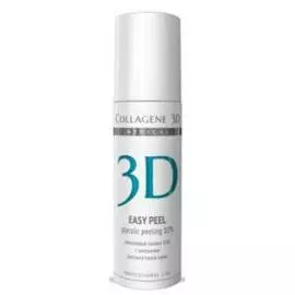 Средство для химической чистки кожи с хитозаном HA 10% РН 2,8 Easy Peel