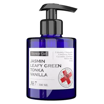 Гель для душа парфюмированный №7 Perfumed shower gel