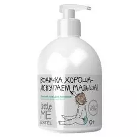 Детский гель для купания