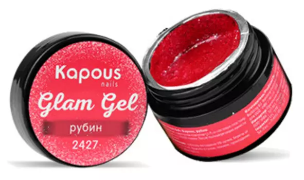 Гель-краска для ногтей Glam Gel (2427, 2427, рубин, 5 мл)