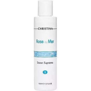 Дезинфицирующее мыло для пилинга Rose de Mer Savon Suprem