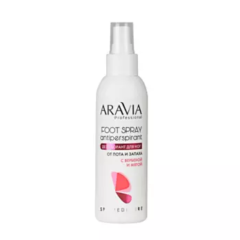 Дезодорант для ног Foot Spray Antiperspirant (4079, 03, Вербена и мята, 150 мл)