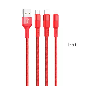 Кабель USB 2.0(Am)-Lightning 8-pin(m)+Micro USB 2.0(Am)+USB 2.0 Type-C(m), 1м, красный HOCO Xpress X26 (УТ-00008153)