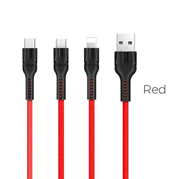 Кабель USB 2.0(Am)-Lightning 8-pin(m)+Micro USB 2.0(Am)+USB 2.0 Type-C(m), 2.4A, 1м, красный HOCO U31