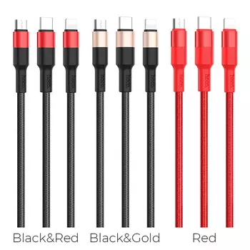 Кабель USB 2.0(Am)-Lightning 8-pin(m)+Micro USB 2.0(Am)+USB 2.0 Type-C(m), 2A, 1м, красный HOCO Xpress X26 (80299)