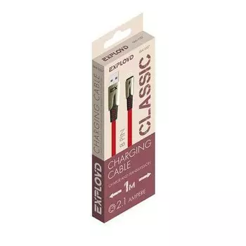 Кабель USB 2.0(Am)-Lightning 8-pin(m), плоский, 2.1A, 1м, красный Exployd Classic EX-K-1037 (EX-K-1037)
