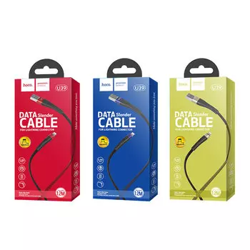 Кабель USB 2.0(Am)-Lightning 8-pin(m), плоский, 2.4A, 1.2м, золотистый/черный HOCO Slender U39 (6957531077367)