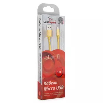 Кабель USB 2.0(AM)-micro(BM), Cablexpert , 1m, желтый, блистер (CC-S-mUSB01Y-1M)