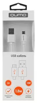 Кабель USB-Micro USB, 1.8 м, белый Qumo (UMu1.8MRwh)