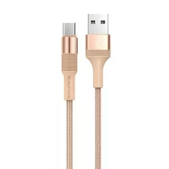 Кабель USB-Micro USB, 2.4A, 1м, золотистый Borofone Outstanding BX21 (03194)