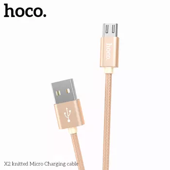 Кабель USB-Micro USB, 2.4A, 1м, золотистый HOCO (6957531032182)