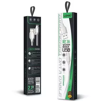 Кабель USB-Micro USB, 2.4A быстрая зарядка, 1м, белый LDNIO LS371 (LD_B4497)