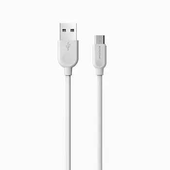 Кабель USB-Micro USB, 2A, 1м, белый Borofone LinkJet BX14 (89988)