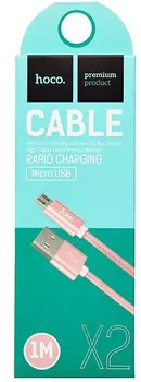 Кабель USB(Am)-Micro USB(Bm), быстрая зарядка, 2А, 1 м, розовое золото, HOCO Rapid X2 (6957531032212)