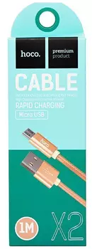 Кабель USB(Am)-Micro USB(Bm), быстрая зарядка, 2А, 1 м, золотистый, HOCO Rapid X2 (6957531032182)