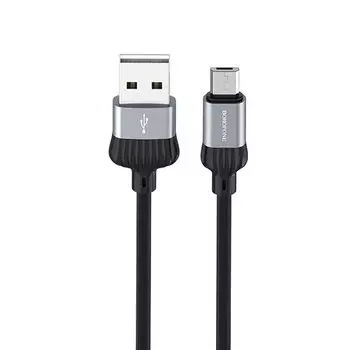 Кабель USB-Micro USB, 3A, 1м, серый Borofone Dignity BX28