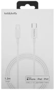 Кабель Type-c-Lightning 8-pin, MFi, 1.2м, белый USAMS M1 (SJ329USB01)