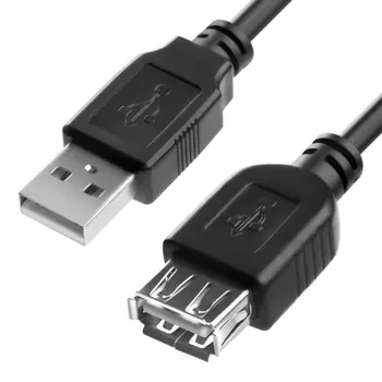 Кабель-удлинитель USB(Am)-USB(Af), 2.5 м, черный, 4PH (4PH-R90007)