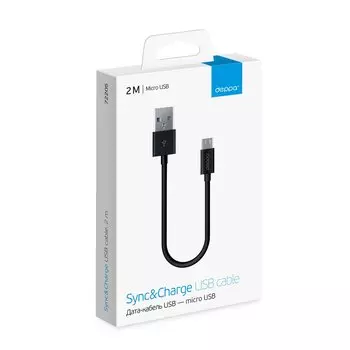 Кабель USB2.0(Am)-microUSB(Bm), Deppa, 2, черный (72205)