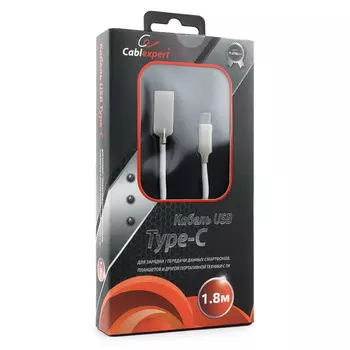 Кабель USB2.0(Am)-Type-C, Cablexpert, серия Platinum, блистер, 1.8м, белый (CC-P-USBC02W-1.8M)