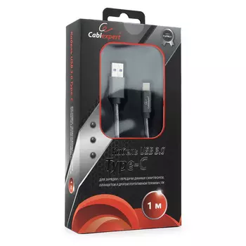 Кабель USB2.0(Am)-Type-C, Cablexpert, серия Platinum, блистер, 1м, титан (CC-P-USBC03Gy-1M)