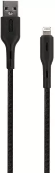 Кабель USB-Lightning 8-pin, 1.2м, красный USAMS Smart Power-off SJ425 (SJ425USB02)