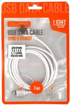 Кабель USB-Lightning 8-pin, 1.4A, 1м, белый Qumo light series (30502)