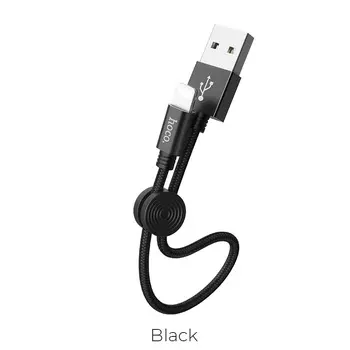 Кабель USB-Lightning 8-pin, 2.4A быстрая зарядка, 25см, черный HOCO (6931474707413)