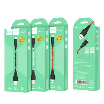Кабель USB(Am)-Lightning 8-pin(m), 2А, 1 м, черный, HOCO Excellent X32 (6931474700902)