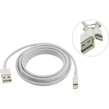 Кабель USB-Lightning 8-pin, 2м, белый Apple (MD819ZM/A)