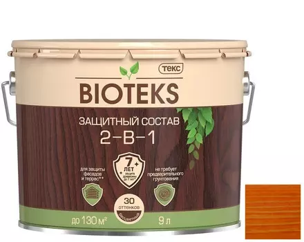 Состав защитный лессирующий Текс Bioteks 2 в 1 Рябина 9 л